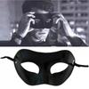 Masquerade Mask Set Elegant Black Lace Design for Venetian Balls Halloween Costume Parties Themed Celebrations and Formal Events