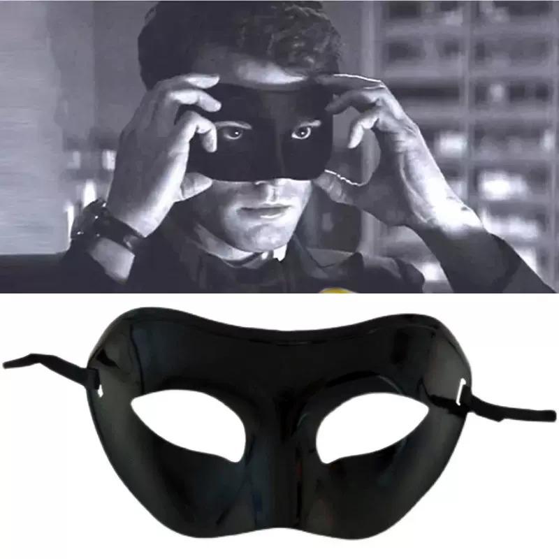 Masquerade Mask Set Elegant Black Lace Design for Venetian Balls Halloween Costume Parties Themed Celebrations and Formal Events