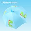 Umbrella Wholesale Cartoon Children's Umbrella Automatic Cute Long Handle Umbrella School Boys and Girls Kindergarten Sunshade Children's Umbrella