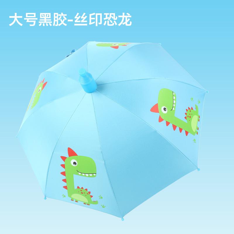 Umbrella Wholesale Cartoon Children's Umbrella Automatic Cute Long Handle Umbrella School Boys and Girls Kindergarten Sunshade Children's Umbrella
