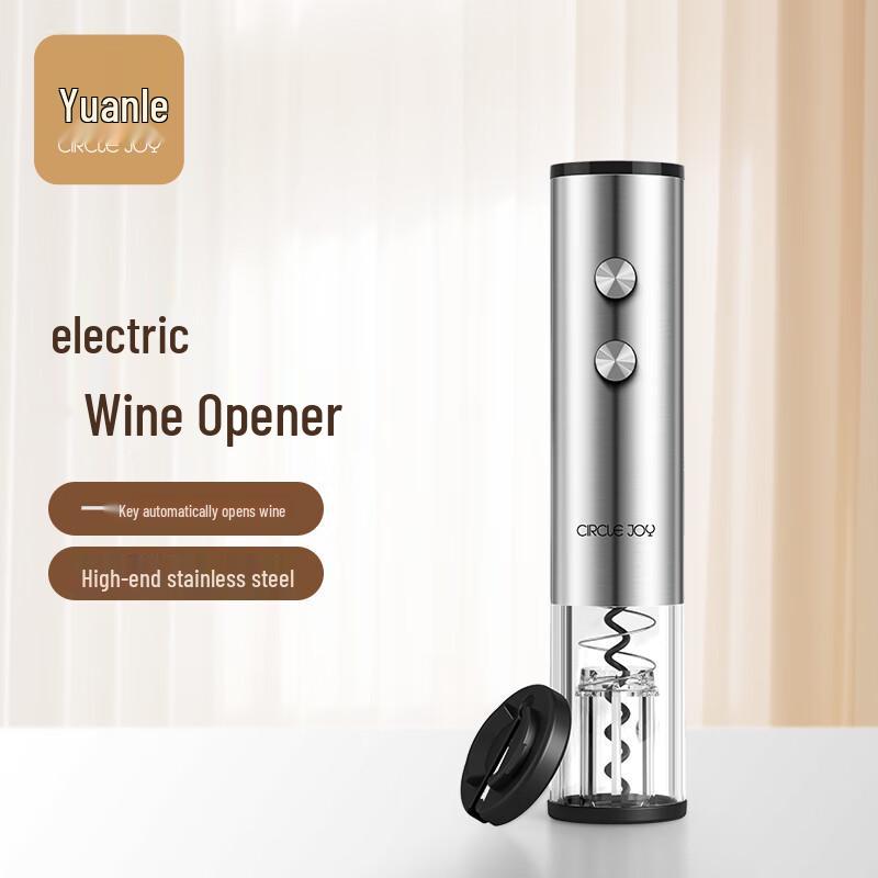 

Circle Joy Automatic Electric Wine Opener
