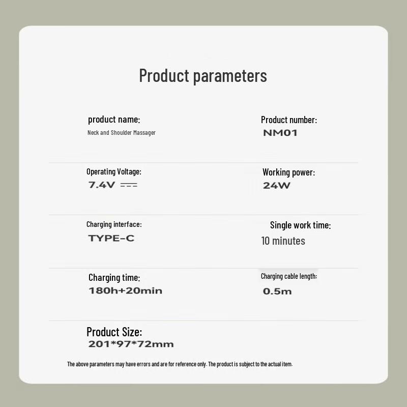 DAEWOO Shoulder & Neck Massager CN Plug (adapter Included)