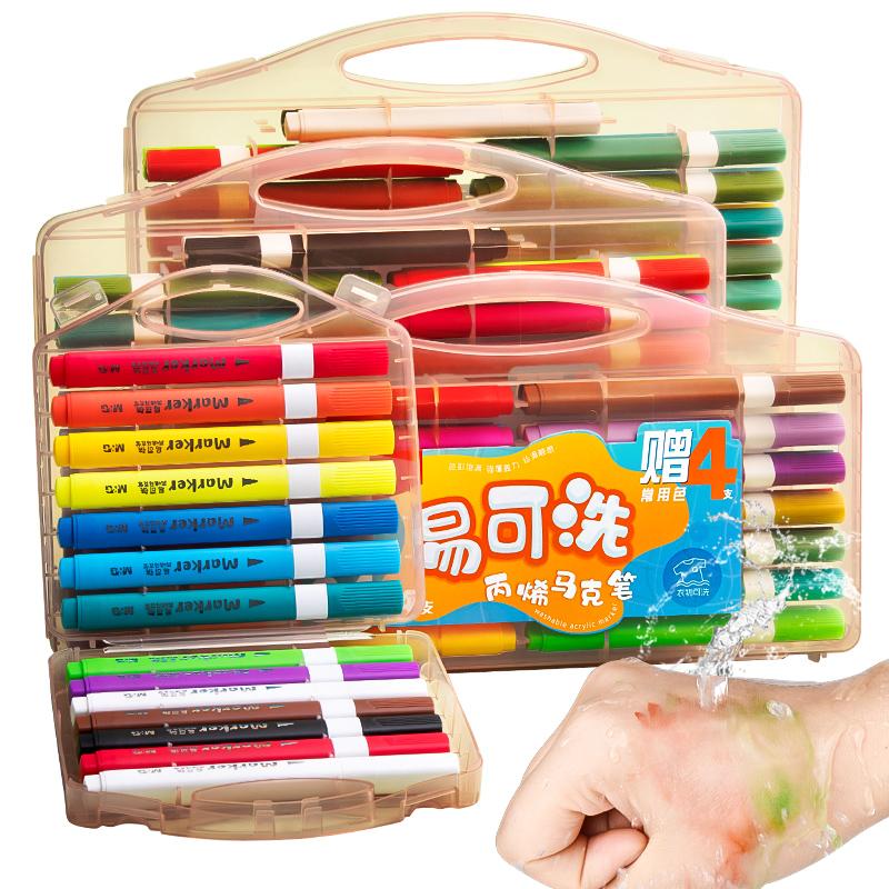 M&G Acrylic Markers, Washable, 12/24/36/48 Colors, Ideal for Student Drawing, Doodling, and Art Projects