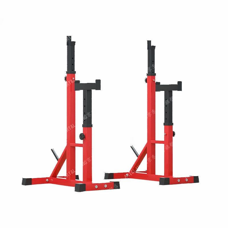 ART&LIVING Barbell Squat & Bench Press Rack with 100kg Barbell Set