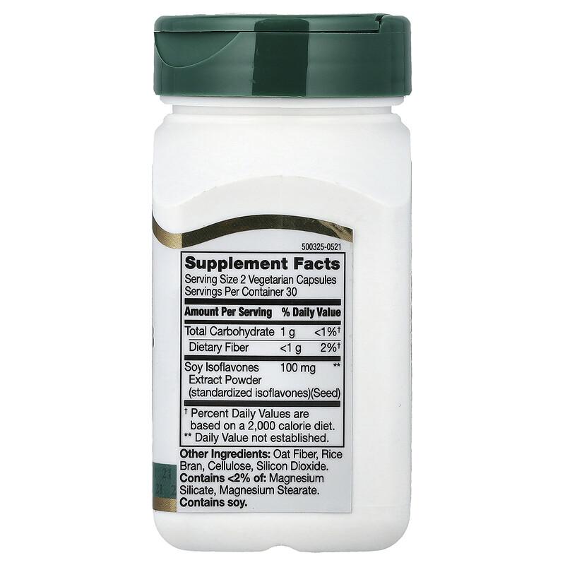 Soy Isoflavones Extract, Standardized, 60 Vegetarian Capsules (50 Mg Per Capsules)