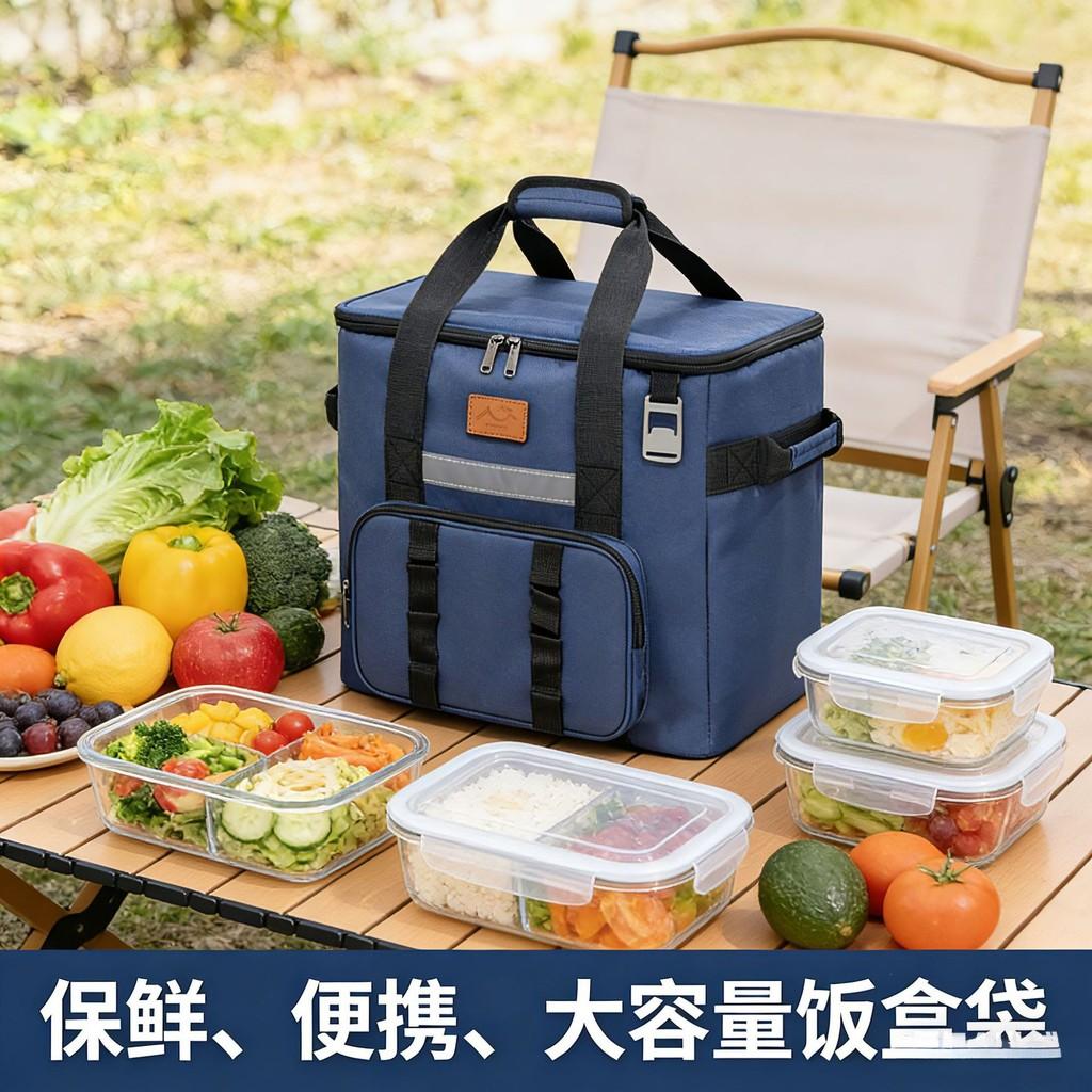 Oxford Cloth Portable Cooler Bag For Outdoor Camping And Picnic With Insulation And Large Capacity