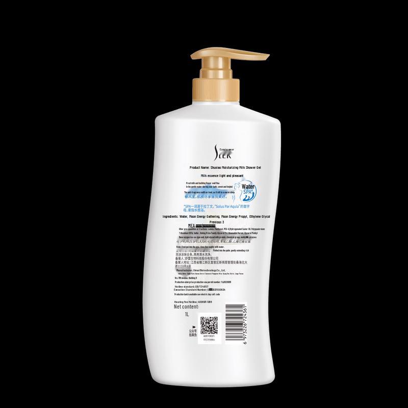 Slek Milk Moisturizing Shower Gel