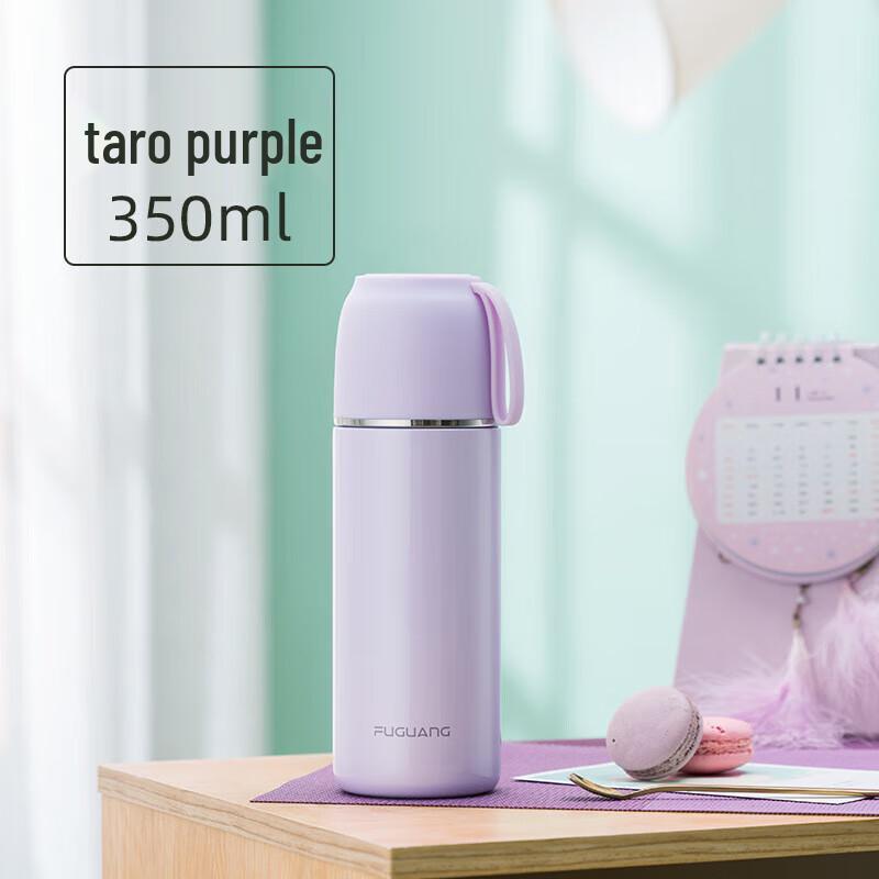 FUGUANG Luorui Vacuum Insulated Bottle