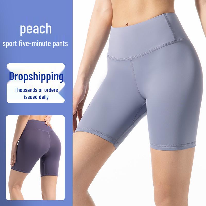 

Women’s High-Waisted Quick-Dry Yoga & Running Shorts XXL