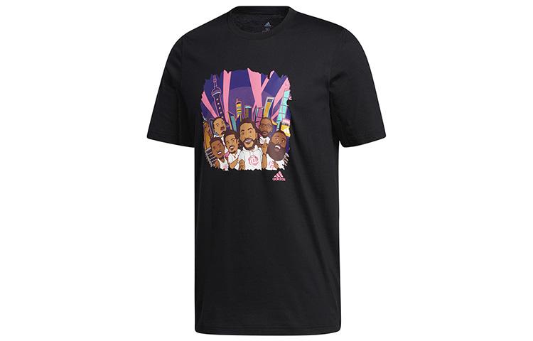 Adidas Set in Sleeve T Shirt Men s Black GL4427 S