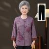 Elderly Women's Summer Chinese-Style Top - Grandma's Fashionable Shirt