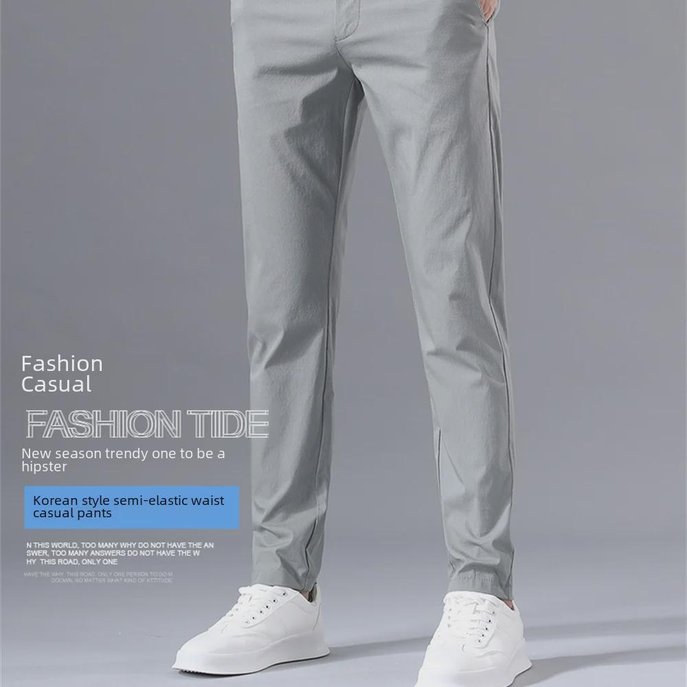 Lockere, gerade Hose aus Eisseide für Herren: Trendy, schnelltrocknende, dünne Sommer-Freizeithose