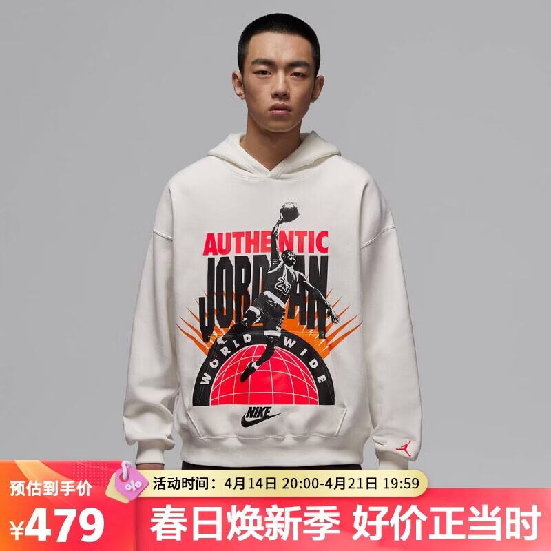 Jordan Men s Pullover Hoodie S