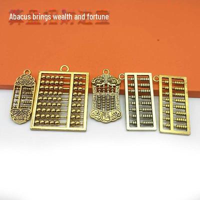 Abacus Beads Keychain Pendant – Small Abacus Keychain Accessories