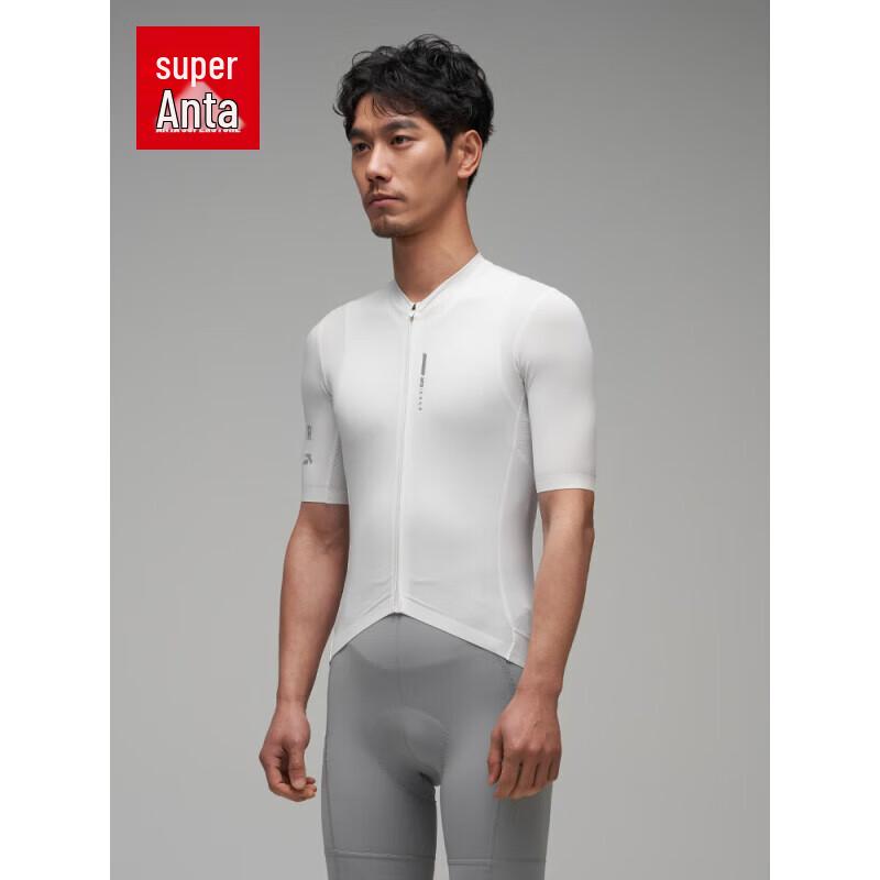 ANTA GRC Men s Quick-Dry Cycling Compression Top 2XL