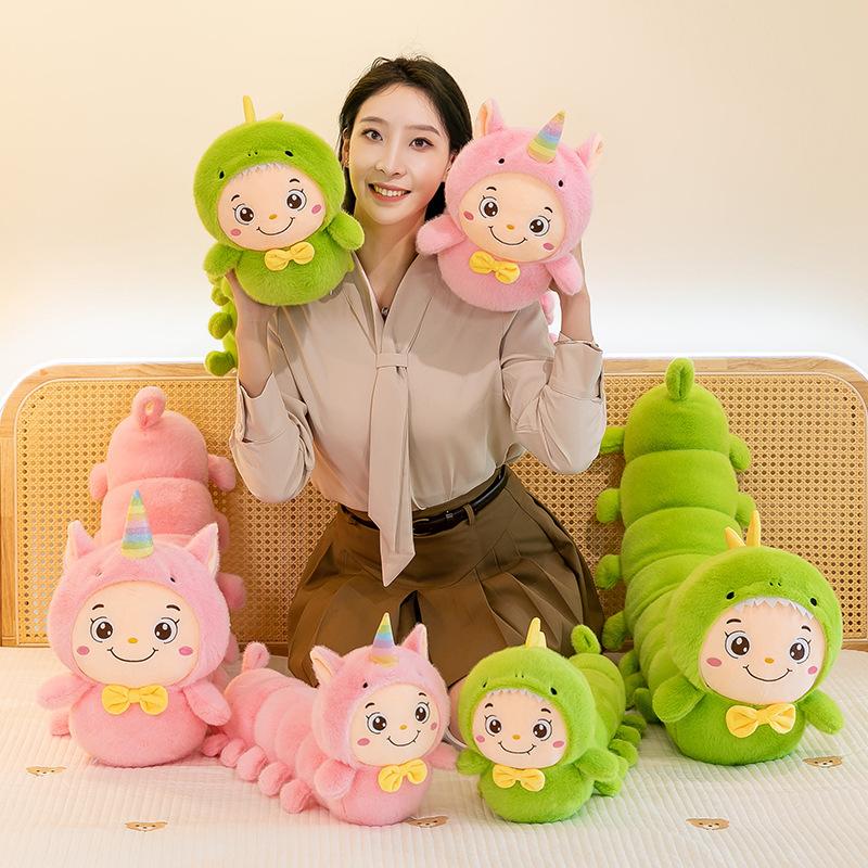New Animal Caterpillar Plush Toy Creative Long Sleeping Pillow Large Rag Doll Birthday Gift