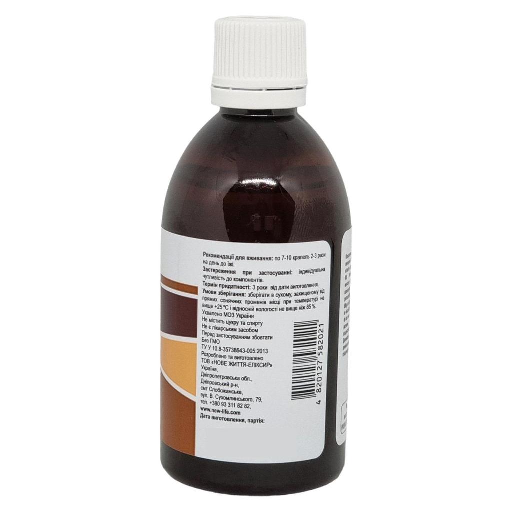 Chestnut Extract Tincture Herbal Liquid Supplement Dietary New Life