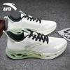 Anta Energy Ring Shock Absorbing Non-Slip Durable Low-Top Running Shoes Men Sneakers White 112325570-3