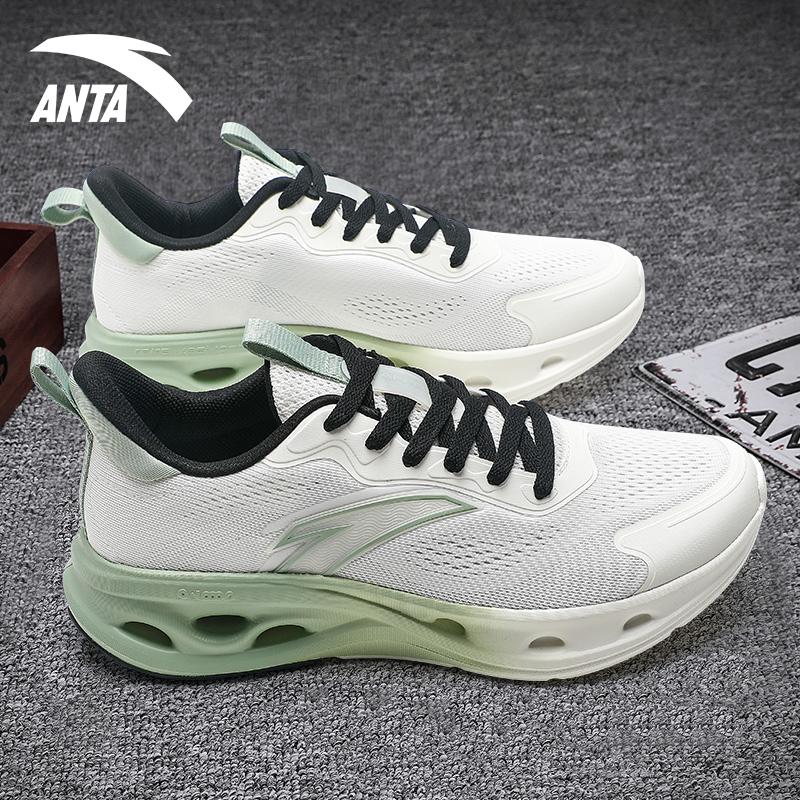 Anta Energy Ring Shock Absorbing Non-Slip Durable Low-Top Running Shoes Men Sneakers White 112325570-3