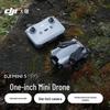 DJI Dronă Mini 5 Pro (Versiunea CN)
