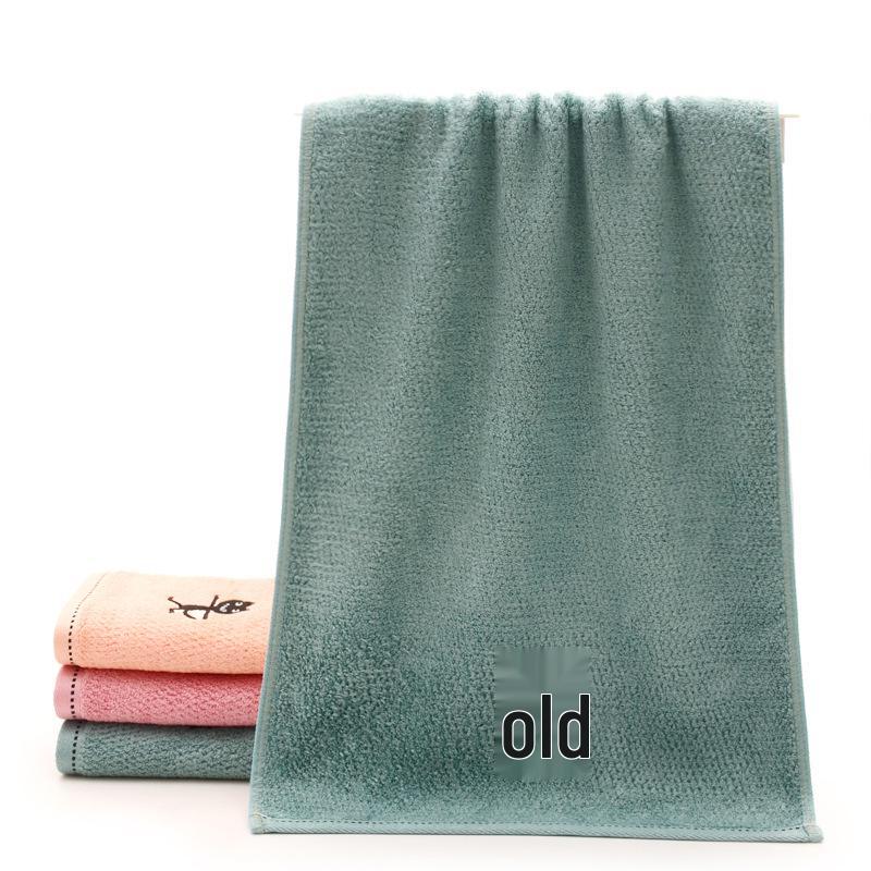 Bamboo Fiber Towel: Absorbent, Durable, Soft—Better Than Cotton. Includes Free Bamboo Charcoal Face Towel.