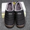 Men's Winter Warm Cotton Mop with Soft Sole and Thick Cotton Winter Boots, Indoor and Outdoor Couple's New 2025 Casual Shoes
