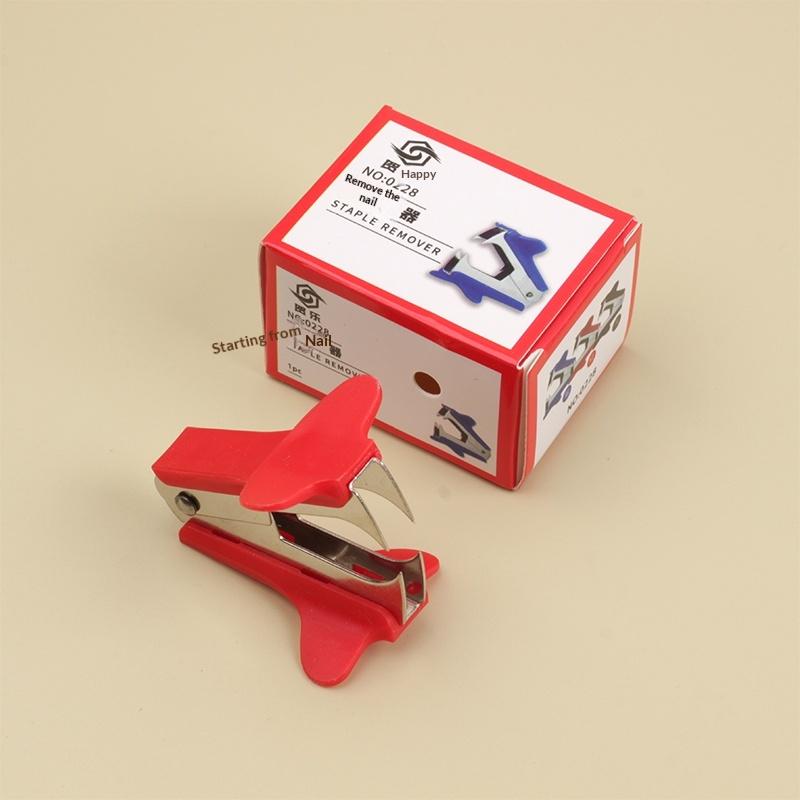 The Nail Remover Is Labor-Saving And Ergonomically Designed For Easy Removal Of Nails In School Offices And Homes
