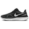 Air Zoom Structure 25 Herren Schwarz Eisen Grau Weiß Laufschuhe DJ7883-002