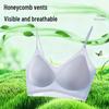 Women's Seamless Summer Ice Silk Camisole: Breathable, Cool, and Supportive Bra Without Steel Ring