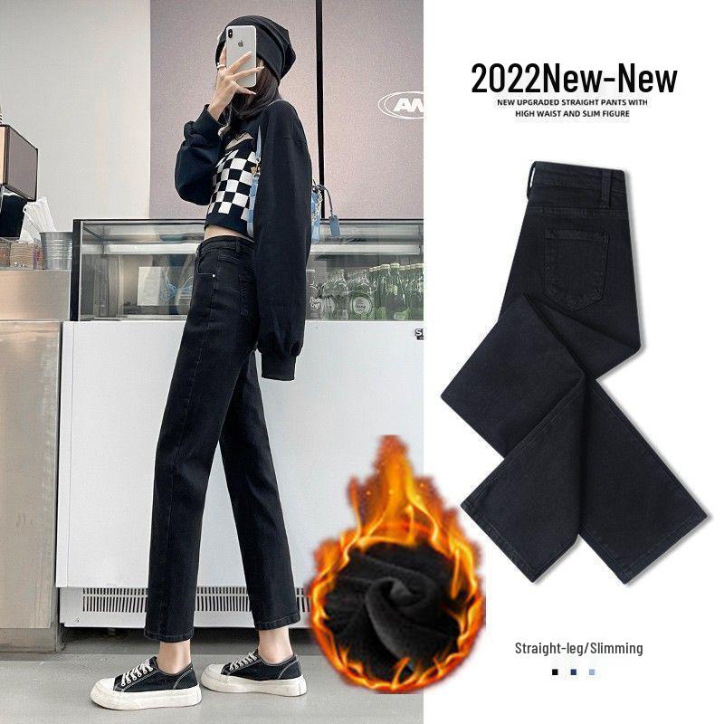Trendy Women's High Waist Velvet Slimming Straight-Leg Jeans for Winter