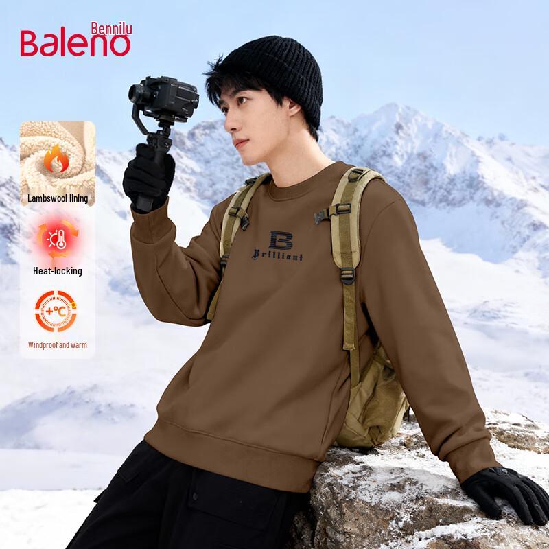 Baleno Men's Lamb Wool Lined Crew Neck Sweatshirt