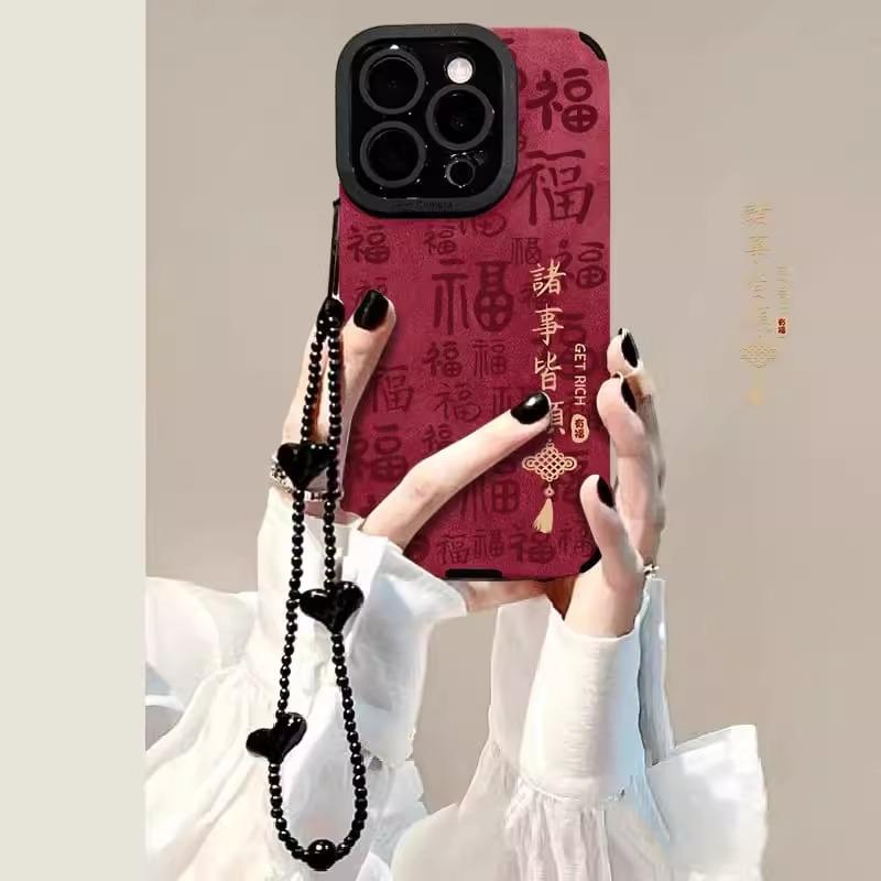 Everything Goes Smoothly In the New Year. Apple 17Pro New 15 Flip Fur iPhon16promax Anti-drop Fine Hole 14.