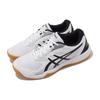 Asics Upcourt 5 White Black Yellow Unisex Sneakers Safety-Yellow 1071A086103