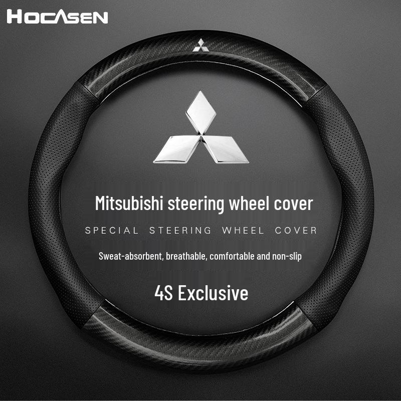 Genuine Leather & Carbon Fiber Steering Wheel Cover for Mitsubishi: Fits ASX, Pajero Sport, Galant, Outlander - Men’s Style.