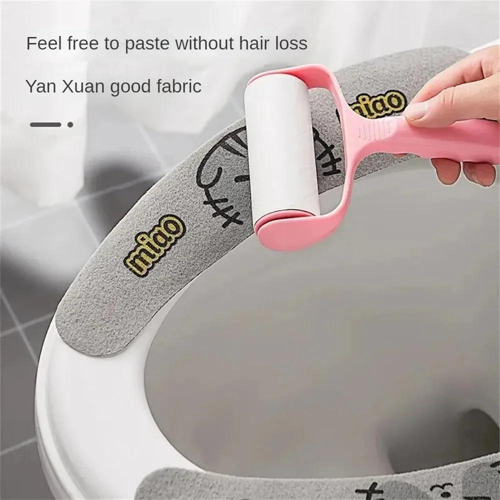 Toilet Seat Cushion Antibacterial Winter Toilet Seat Gasket Adhesive Waterproof Cover All Season Universal Seat