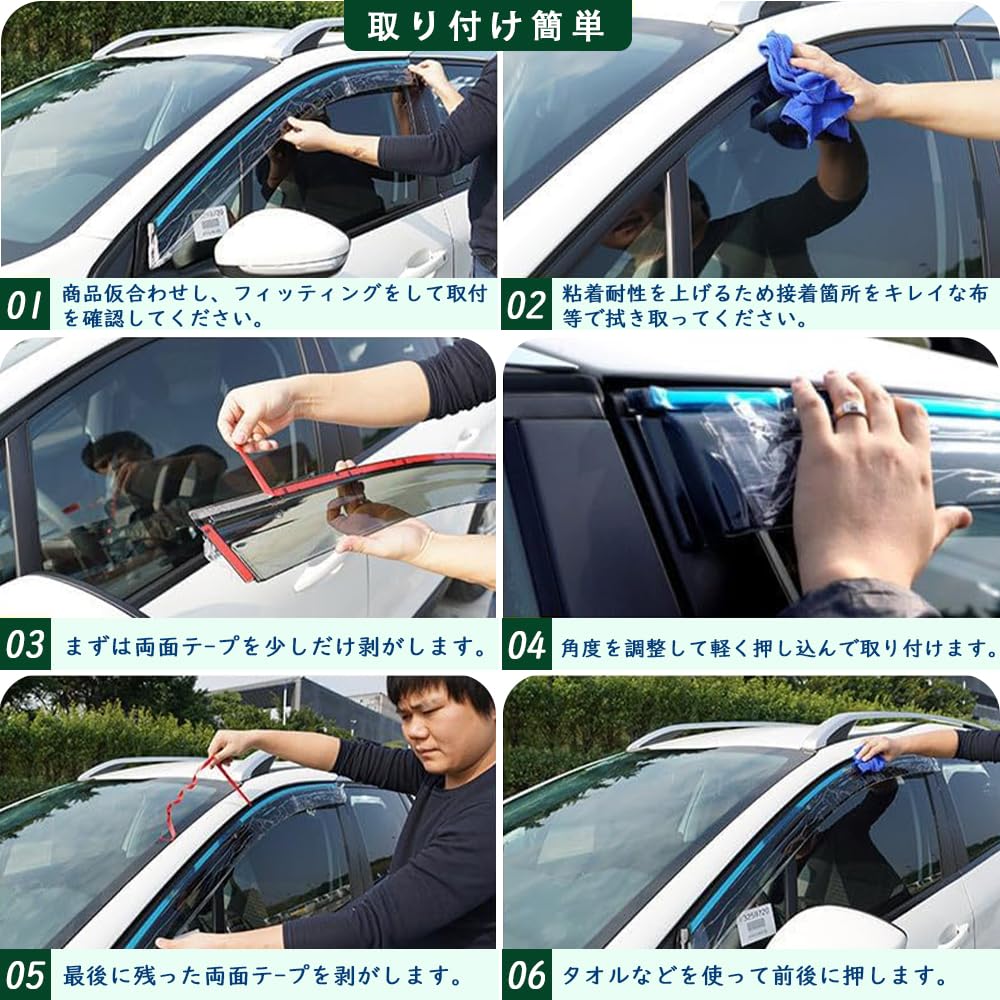 TADOKAPATU PMMA Door and Side Visors for Toyota New Sienta August 2022 and Rain and Custom Exterior Parts 4-Piece (10 Series, Later) - Protection,