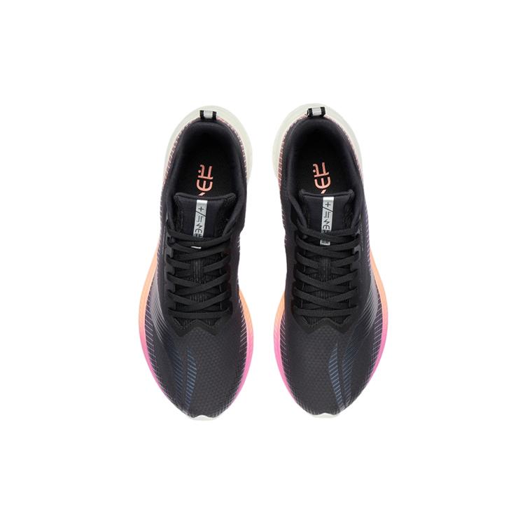 LINING Trich Tu 5 V Pro Herren Laufschuhe - Schwarz ARMR015-2