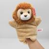Aurora World Plush Hand Puppet Lion