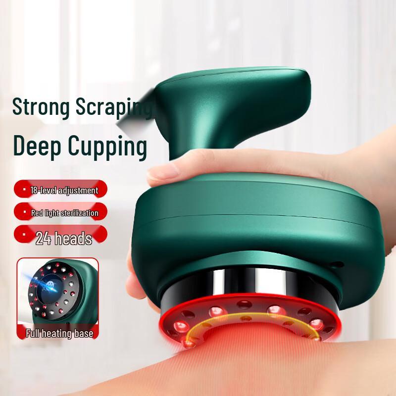 

Aux Smart G518F Cupping & Gua Sha Massager