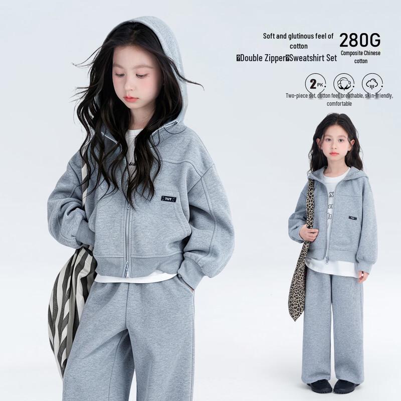 Girls Hooded Sweatshirt & Sweatpants Set 110