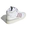 Adidas Forum Mid White Grey Red Men Sneakers Cloud-White Grey-One Blue H03434