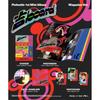 [Pre-order] PICHEOLIN (SEVENTEEN) 1ST Mini Album [GIL BOARD] Magazine Ver (Online Benefit)