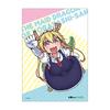 Miss Dragon Maid B2 Tapestry Thor 2020c Kobayashi's