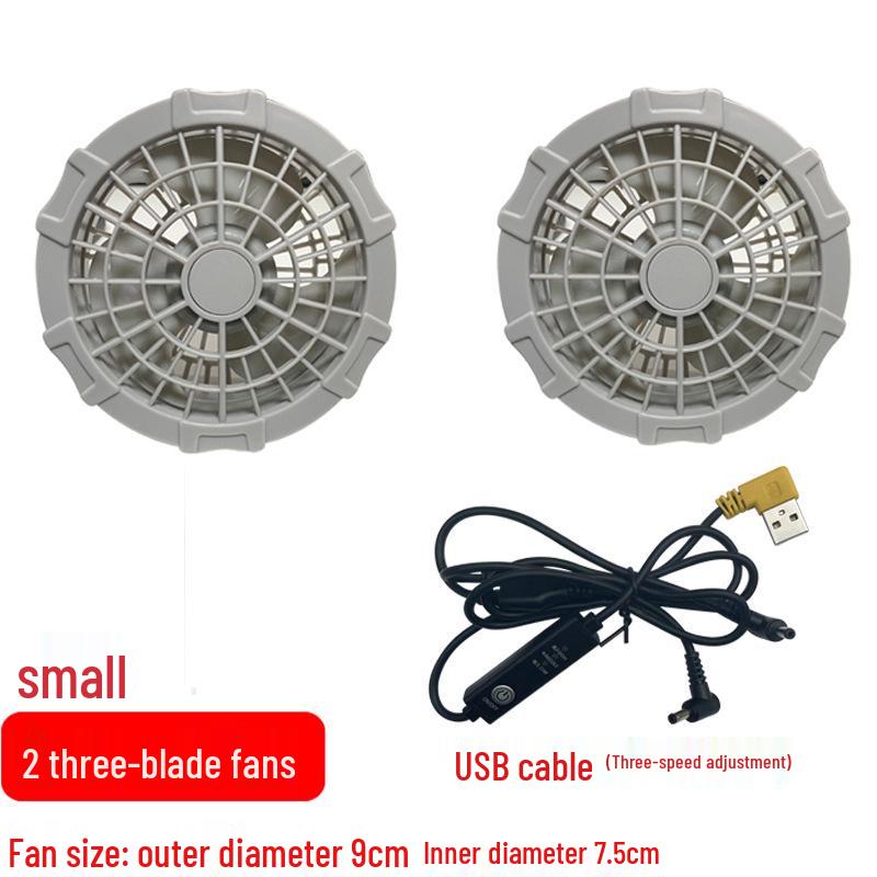 5V USB Three-Speed Cooling Fan for Clothing Accessories (Supports 7.4V and 12V DC Line)