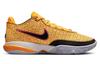 Nike LeBron 20 Ep 'Laser Orange' DJ5422-801