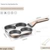 Wu Tuo Non-stick Multi-functional Breakfast Pan