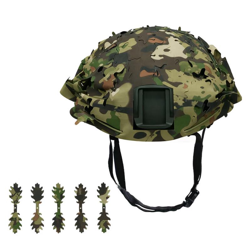 Leaf-Cut Camouflage Helmet Cover