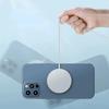Portable Disc Intelligent PD Magnetic Wireless Charging Magnetic Wireless Travel Charger Type-C Fast Charging Circular Stands