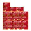 Shanghai Classic Medicated Soap