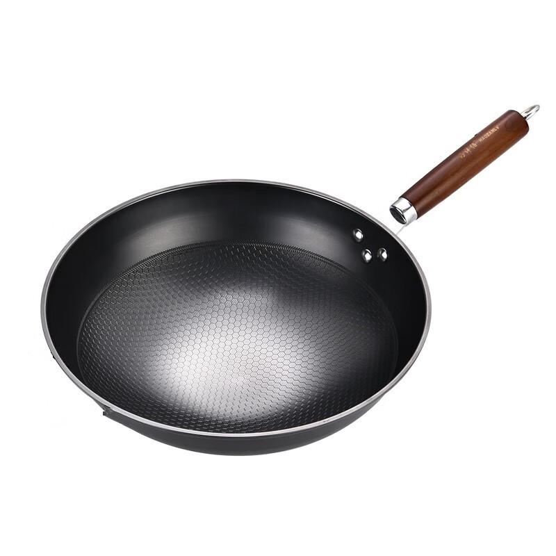 Barder 32CM 316 Stainless Steel Honeycomb Non-stick Wok